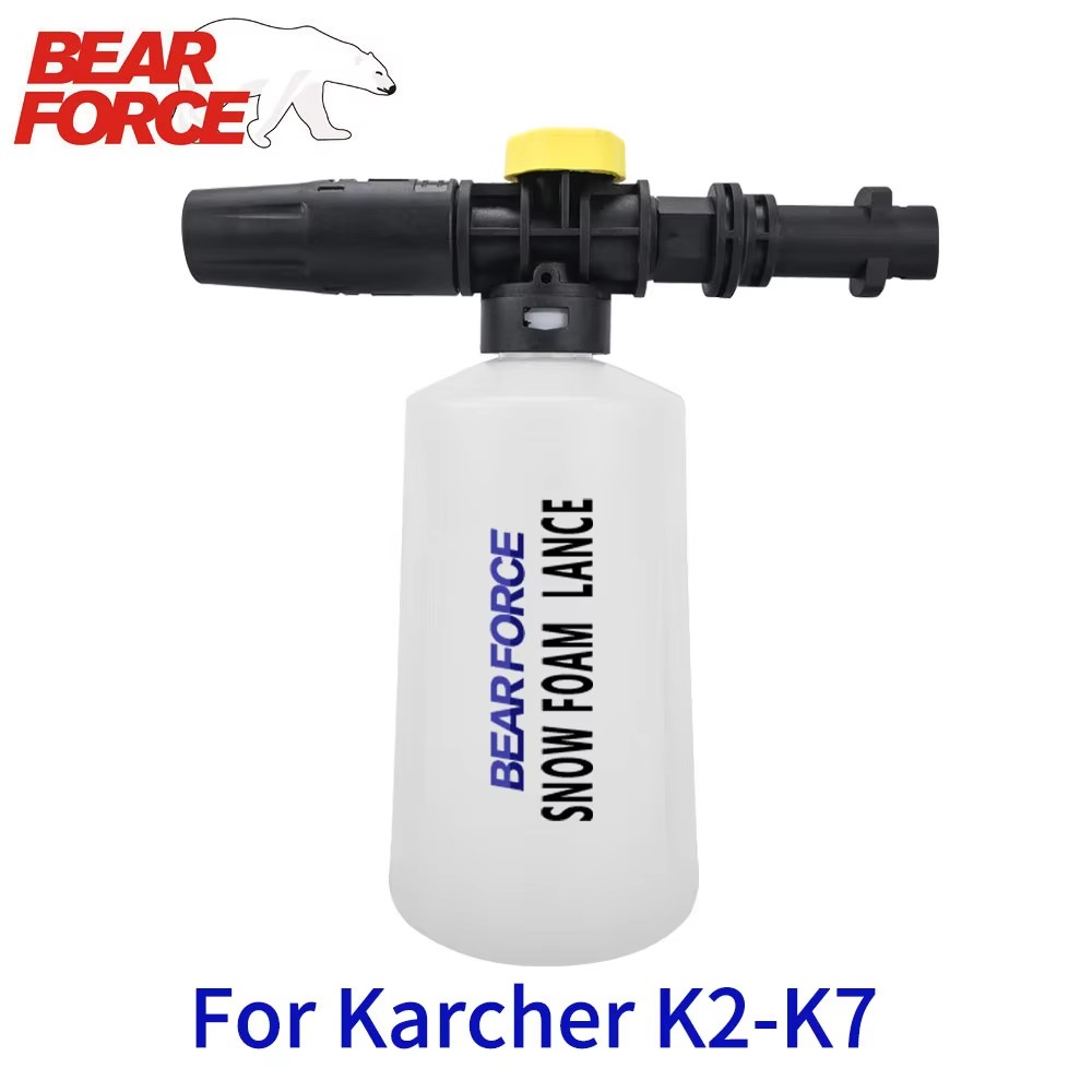 Foam Cannon, Compatible with K - đánh giá và giá Foam Cannon Car Wash