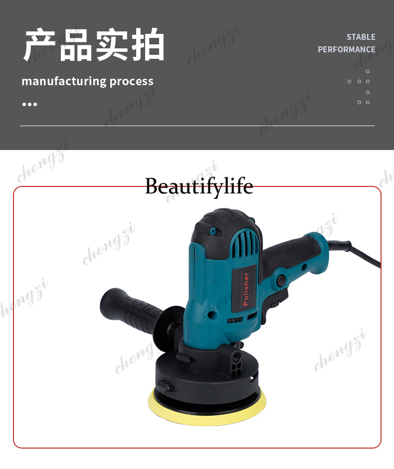 A69 handheld electric car deta - đánh giá và giá Car Wax Ceramic Coating